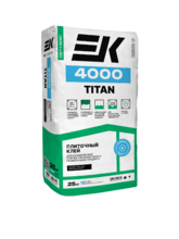 Клей для плитки ЕК Titan 4000/25кг (50)