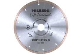 Диск алмазный отрезной 200*1,2*25,4*8мм Hilberg Hyper Thin 1,2 mm HM550