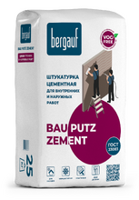 Штукатурка цементная Bergauf Bau Putz Zement (25кг)/56