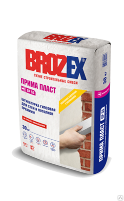 Штукатурка "BROZEX GP 55 Прима пласт" (30кг)/40 гипсовая