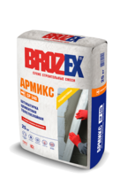 Штукатурка "BROZEX АРМИКС CP 340" (25кг)/48 цементная толстослойная
